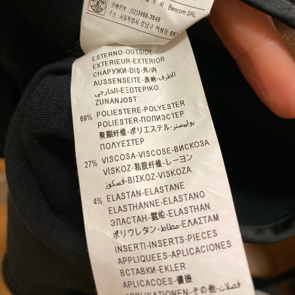 Stile Benetton Black Dress - Picture 6 of 7